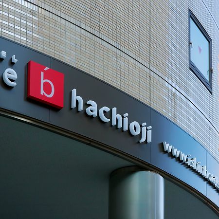 The B Hachioji Hotel Екстериор снимка