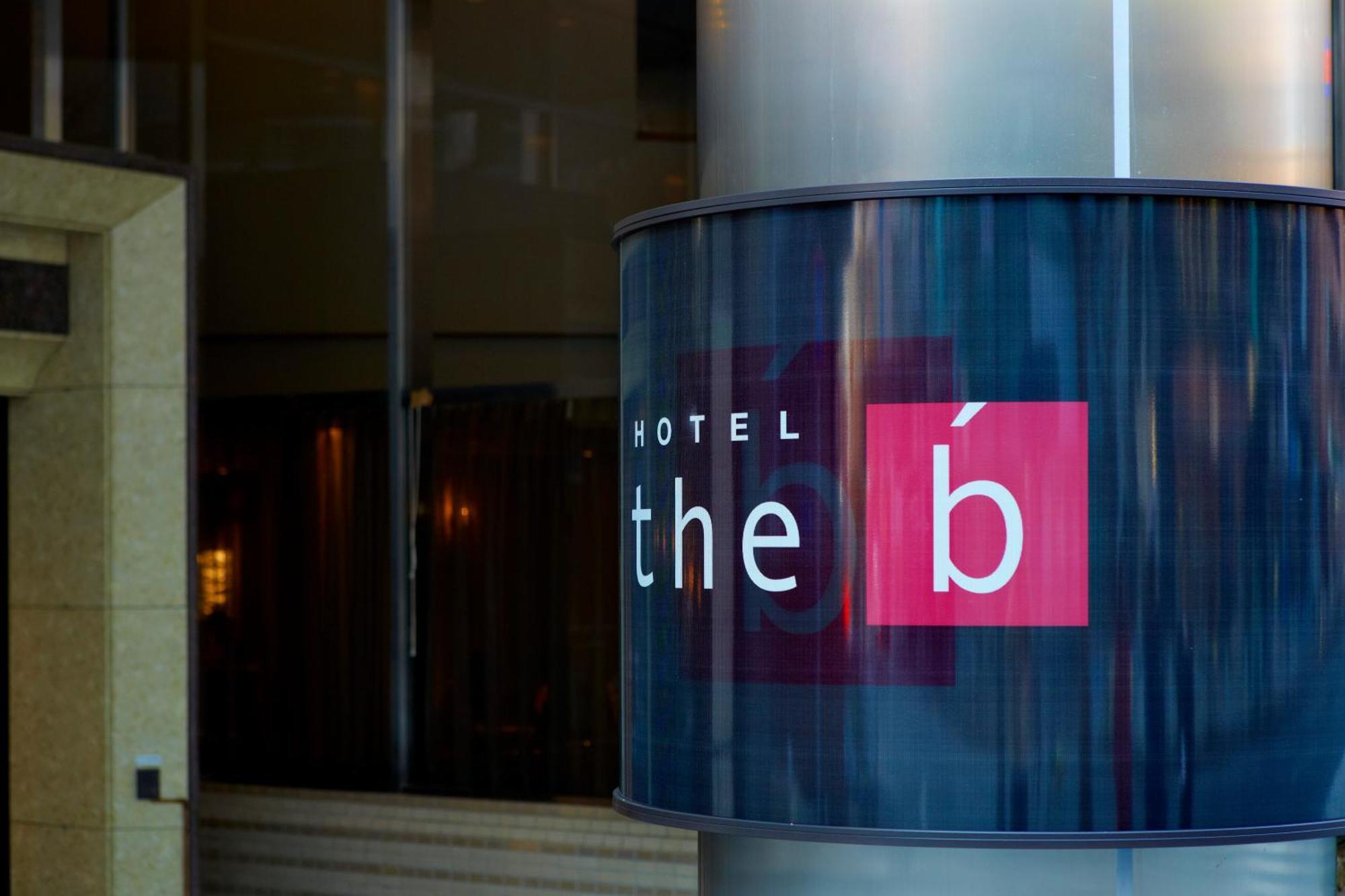 The B Hachioji Hotel Екстериор снимка
