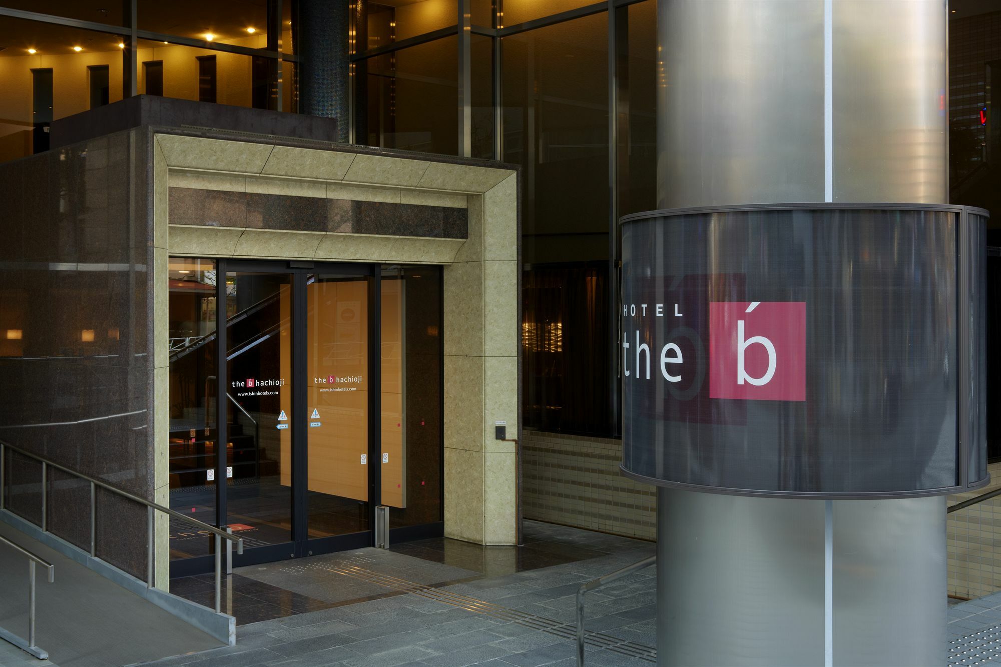 The B Hachioji Hotel Екстериор снимка